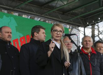 У Верховній Раді, 30.10.2019