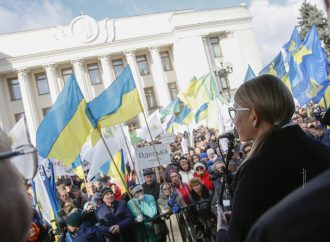 Юлія Тимошенко привітала аграріїв з професійним святом: Не здамося і не відступимо!