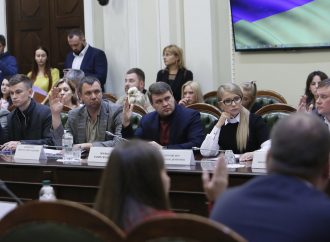 Юлія Тимошенко домоглася парламентських слухань щодо ринку землі, 02.10.2019