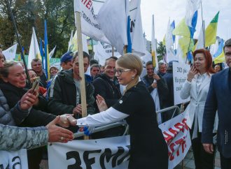 Виступ Юлії Тимошенко на мітингу аграріїв під парламентом, 03.10.2019