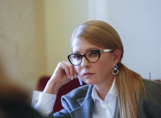 Оголошено конкурс на стипендію імені Юлії Тимошенко для вступу до найпрестижнішої Школи бізнесу та економіки Португалії