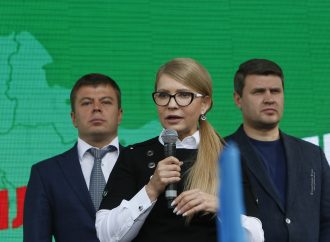 Юлія Тимошенко взяла участь в акції протесту проти відкриття ринку землі, 03.10.2019