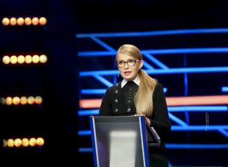 Юлія Тимошенко закликала президента накласти вето на законопроєкт щодо розпродажу держвласності