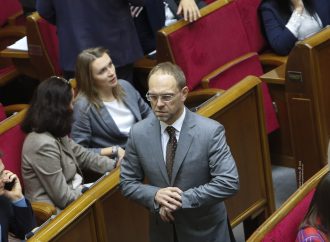 Сергій Власенко про закон щодо викривачів корупції: Це повний абсурд