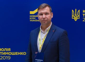 Олександр Романовський: Люди розчарувалися в діях президента та його партії