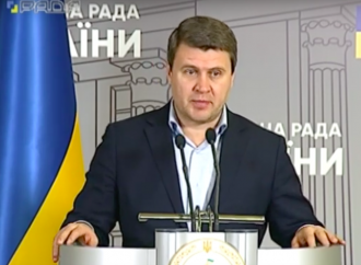 «Батьківщина» наполягає на проведенні парламентських слухань щодо обігу землі, 31. 10. 2019