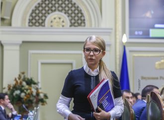 Юлія Тимошенко вимагає зняти з розгляду законопроєкт про розпродаж землі, продовжити мораторій та провести референдум