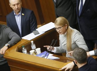 Юлія Тимошенко вказала на небезпеки законопроєкту про продаж землі, який проштовхує влада
