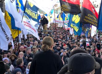 Юлія Тимошенко: Українська земля повинна належати людям, які на ній працюють