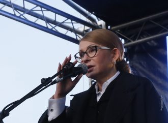 Мирна акція на захист землі продовжиться в середу, – Юлія Тимошенко