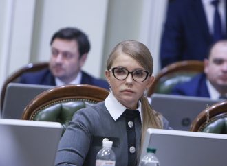 Юлія Тимошенко: Долю землі мають вирішувати люди на всеукраїнському референдумі