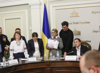 Аграрний комітет ВР скоює злочин, фальсифікуючи закон та нехтуючи процедурою – «Батьківщина» готує заяву в правоохоронні органи