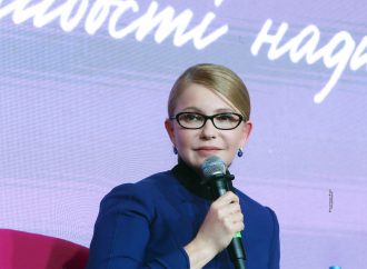 Юлія Тимошенко: Я хочу, щоб жінки були такими сильними, аби їм вдавалося все