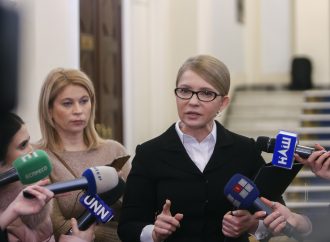 Депутати підтримали законопроєкт Юлії Тимошенко, який захистить людей від свавілля колекторів
