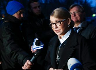 «Батьківщина» закликала НАБУ розслідувати корупцію при проштовхуванні закону про розпродаж землі