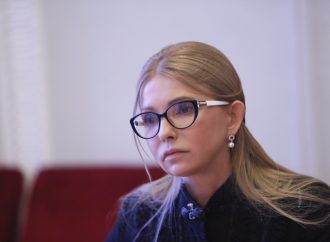 Юлія Тимошенко: Українці заслуговують на гідні умови праці та заробітні плати