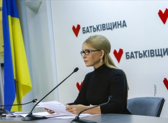 Юлія Тимошенко: Лише люди можуть захистити землю від розпродажу – «Батьківщина» дає старт всеукраїнському референдуму