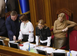 Юлія Тимошенко: Ми вимагаємо референдум!