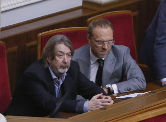 «Батьківщина» пропонує карати надавачів компослуг за завищені цифри в платіжках серйозними штрафами