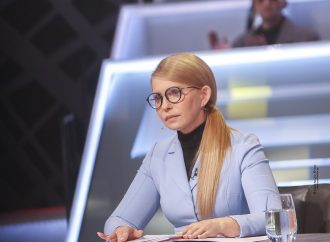 Юлія Тимошенко: Влада Зеленського планує аферу з пенсійними внесками громадян