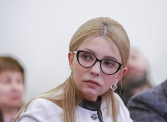 Юлія Тимошенко: Соціальний захист мусить гарантуватися державним бюджетом