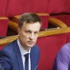 Валентин Наливайченко: Наполягаємо, щоб парламент далі невідкладно затвердив всі доплати нашим захисникам! 