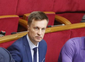 Валентин Наливайченко: Важливо встановити та покарати виконавців, організаторів і замовників катастрофи рейсу MH17