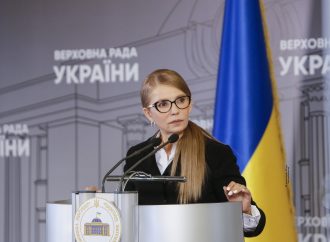 Юлія Тимошенко: У кожного президента свій кишеньковий генпрокурор
