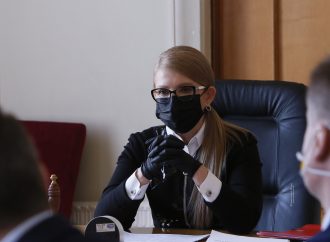 Розумний карантин, підтримка людей та економіки, – Юлія Тимошенко назвала необхідну для України стратегію