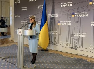 Юлія Тимошенко: Діяти негайно, конкретні та рішучі кроки здатні врятувати громадян і Україну