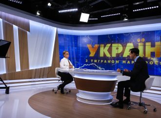 Юлія Тимошенко – гість ефіру на телеканалі «Україна 24», 15.04.2020