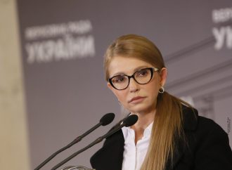 Юлія Тимошенко: Діяти по справедливості – це головна вимога до роботи влади