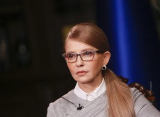 Не маємо права забути, – Юлія Тимошенко з нагоди Дня пам’яті та примирення