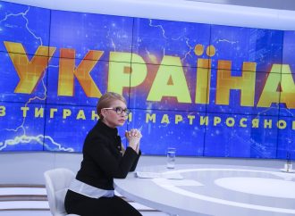 Юлія Тимошенко – гість ефірів на телеканалах «Україна 24» та «1+1», 30.04.2020