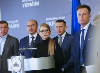 Юлія Тимошенко: Захистити здоров’я всіх українців можна лише медичним страхуванням кожного громадянина 