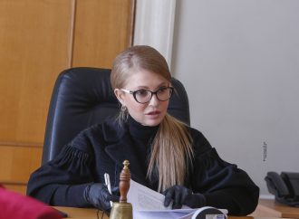 Вони знову зазіхають на землю! – Юлія Тимошенко