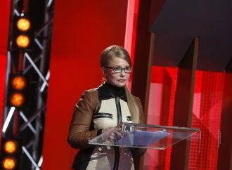 Юлія Тимошенко: Якби влада діяла в інтересах людей – Україна за рік стала б зовсім іншою
