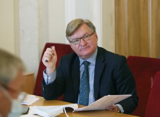 Центристський демократичний інтернаціонал: мир має ґрунтуватися на суверенітеті й територіальній цілісності України, а не бути нав’язаним силою чи досягнутим шляхом компромісу з агресією