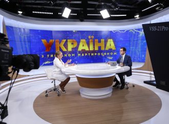 Юлія Тимошенко – гість ефіру на телеканалі «Україна 24», 10.06.2020