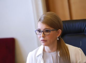 Юлія Тимошенко: В Національному банку змінювати треба не лише прізвища, а й стратегію – в інтересах звичайних українців