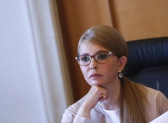 Привітання Юлії Тимошенко з нагоди Дня Конституції