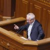 «Батьківщина» вимагає на закритому засіданні ВР заслухати звіти Рахункової палати щодо провалення програм будівництва укриттів об’єктів енергетики