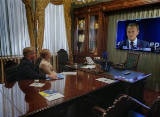 Юлія Тимошенко взяла участь у зустрічі лідерів Східного партнерства з Європейської народної партії, 17.06.2020