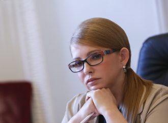 Юлія Тимошенко: Влада, яка виконує забаганки міжнародних спекулянтів, не здатна захистити країну – потрібно змінювати курс в інтересах українців