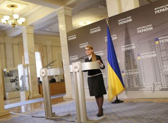 Брифінг Юлії Тимошенко за підсумками засідання Погоджувальної ради лідерів депутатських фракцій та комітетів, 01.06.2020