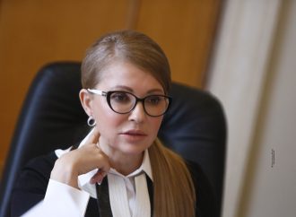 Юлія Тимошенко: Парламентські слідчі викрили схеми, які не працювали б без потурання влади