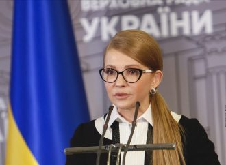 Брифінг Юлії Тимошенко за результатами наради лідерів фракцій з керівництвом парламенту, 02.06.2020