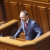 Сергій Власенко: Балотування путіна на посаду президента рф нелегітимне