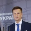 Валентин Наливайченко: Підсумки продуктивного засідання Верховної Ради