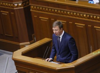 «Батьківщина» підтримала відставку голови Національного банку України